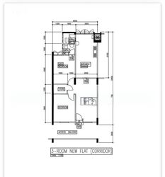 Blk 463 Hong Kah Ville (Jurong West), HDB 3 Rooms #588658491